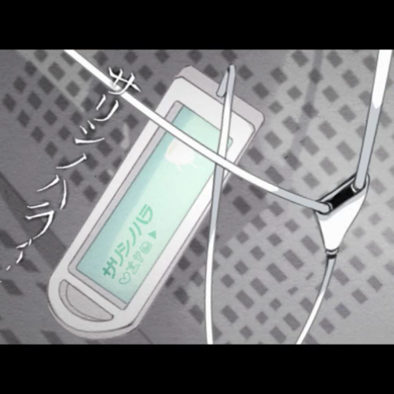 サリシノハラ acoustic ver.