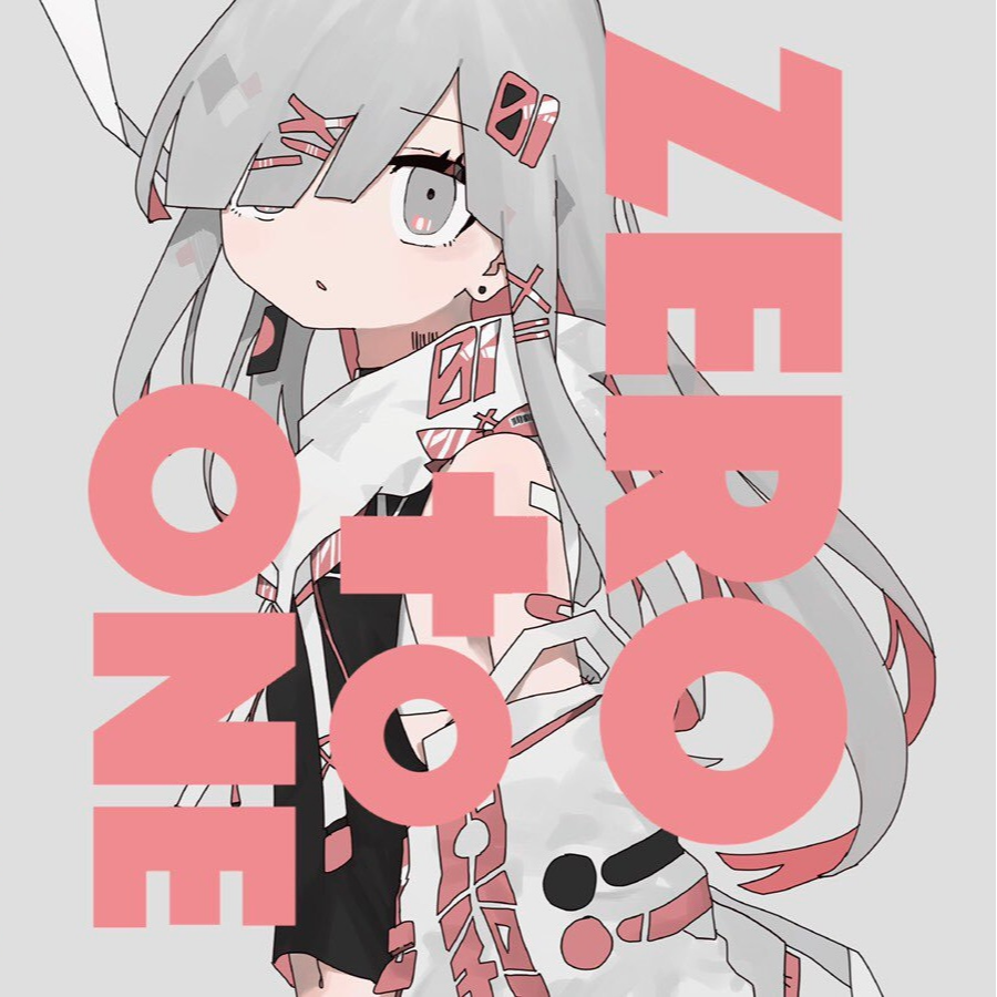 ウェルテル