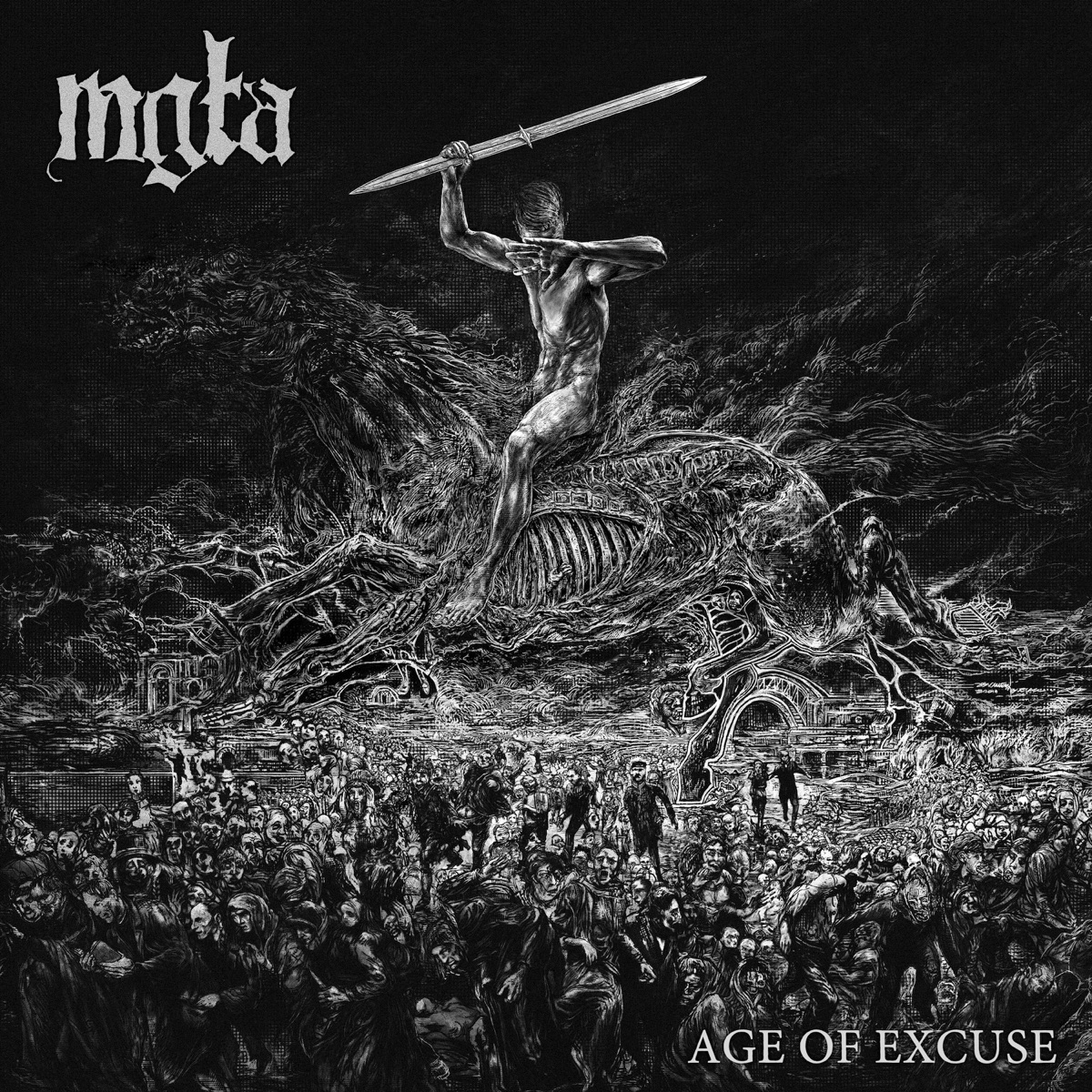 ︎Age of Excuse IV