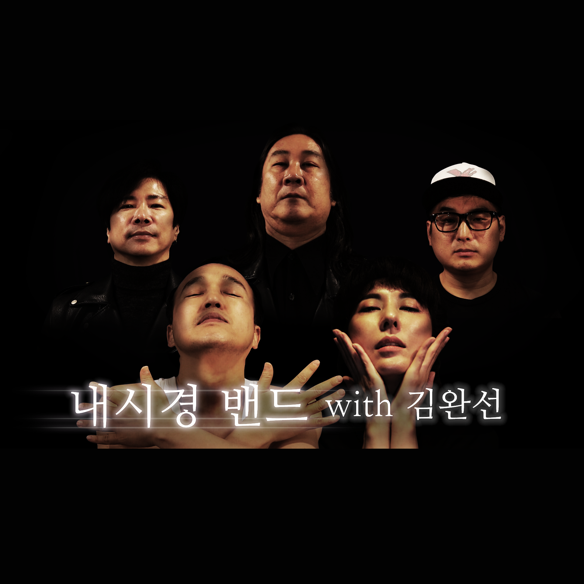 하와이댄스