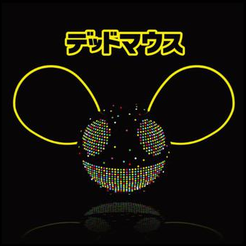 ワン・トリック・ポニー
