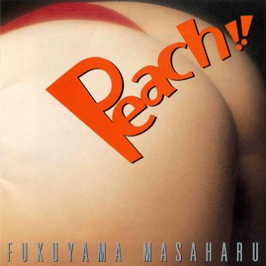 Peach!!(オリジナル・カラオケ)
