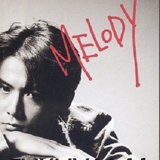 MELODY(オリジナル・カラオケ)