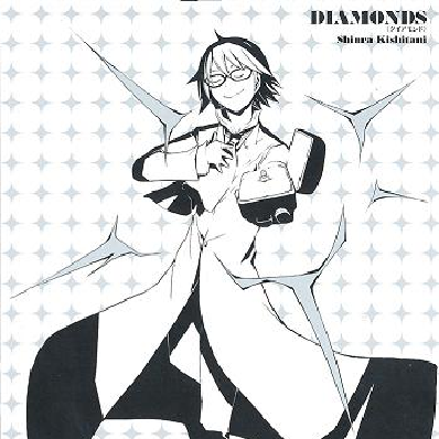 DIAMONDS