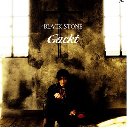 Black Stone (Inst.)