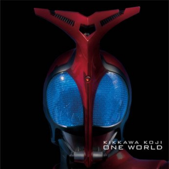 ONE WORLD ~Instrumental~