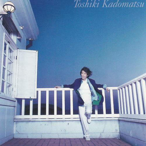 YOKOHAMA Twilight Time~20th Anniversary Version~
