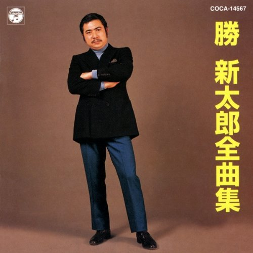 座头市子守呗