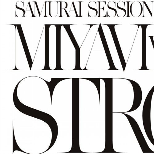 STRONG (Instrumental)