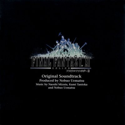 FF 11 Opening Theme
