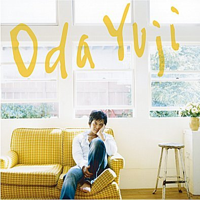 “ありがとう”(Album Ver.)