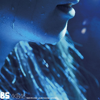 ロッカールームボーイ