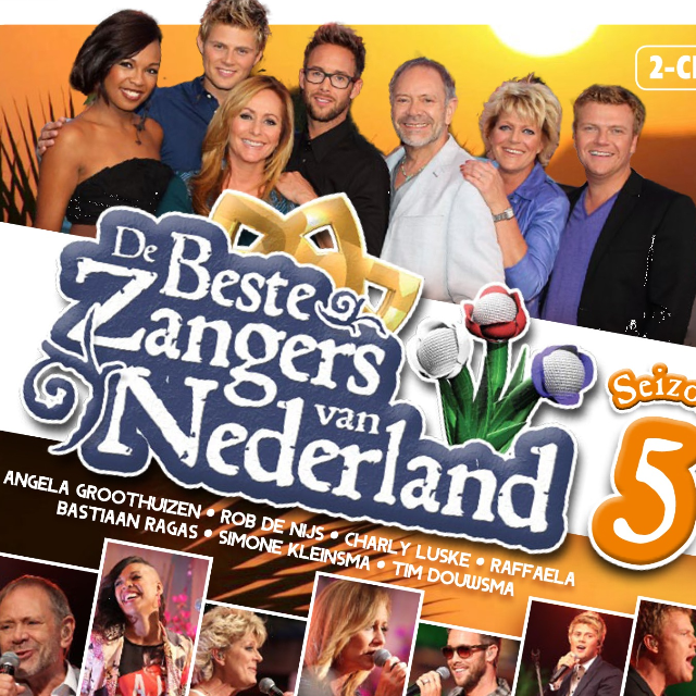 You Are Always on My Mind