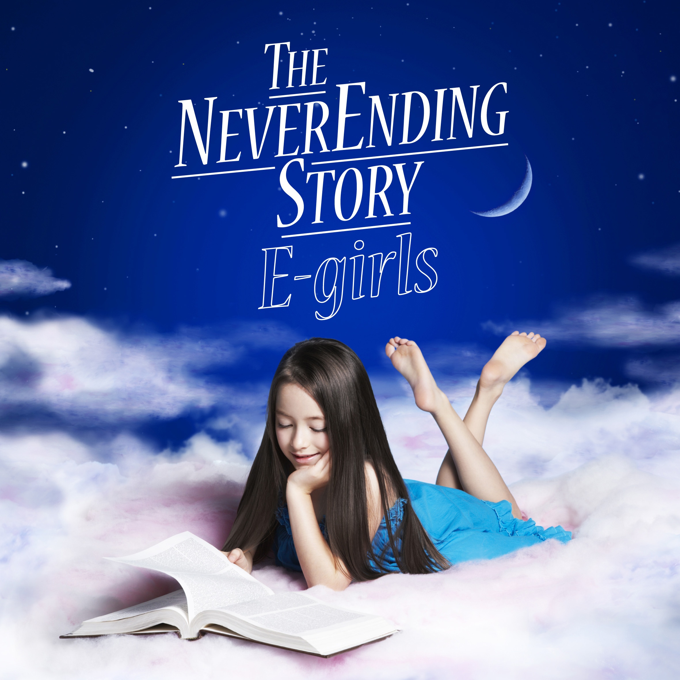 THE NEVER ENDING STORY ～君に秘密を教えよう～