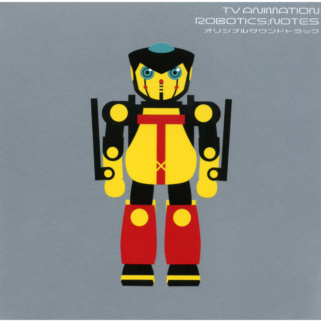 トポロジー (アニメver.)