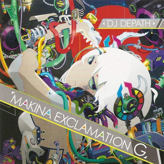 Set Fire To The Rain