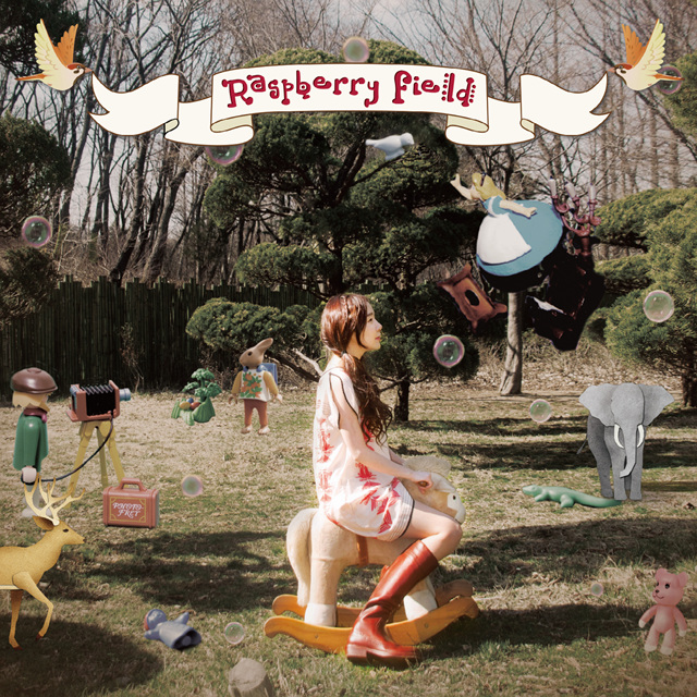 있잖아, (Without Him Ver.)