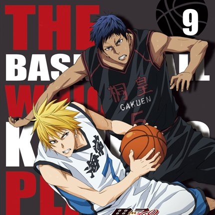 セイシュンTIP-OFF!!~MVP黒子ver.