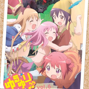 みんなだいすきのうた