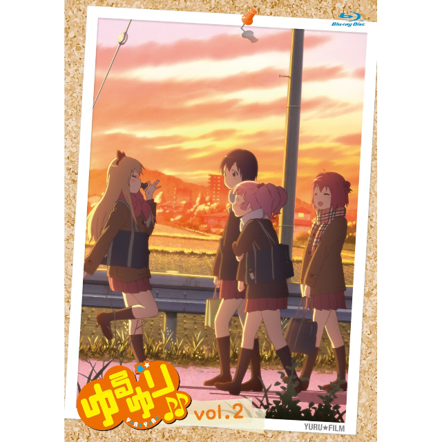 いぇす!ゆゆゆ☆ゆるゆり♪♪ 生徒会Ver.