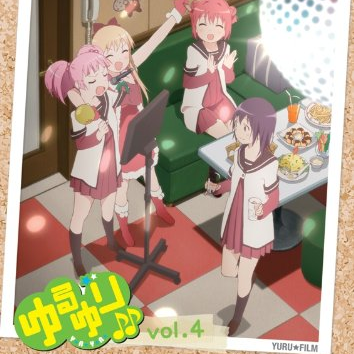 ガールズパワーで