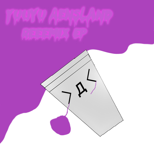 Sorry,I'm Leaving Now[Yuuyu Aensland Remix]