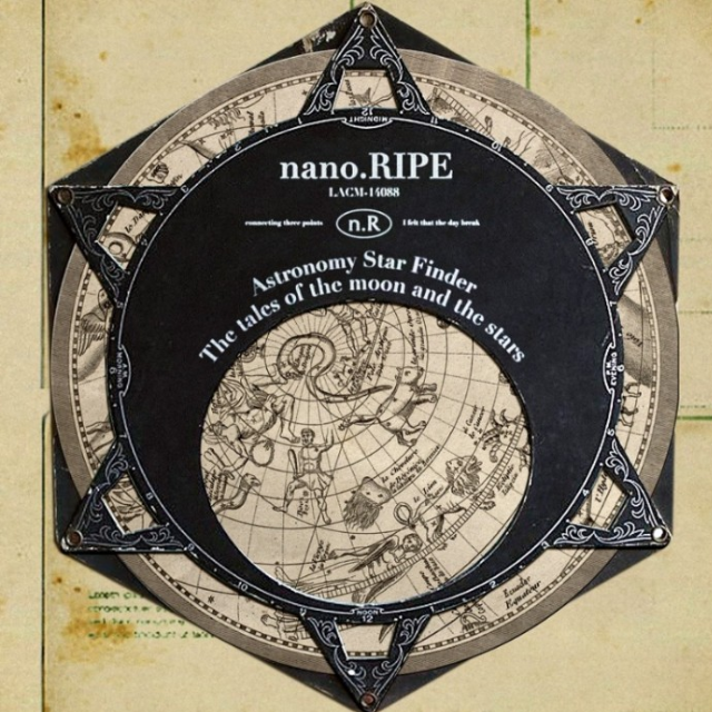 スターチャート