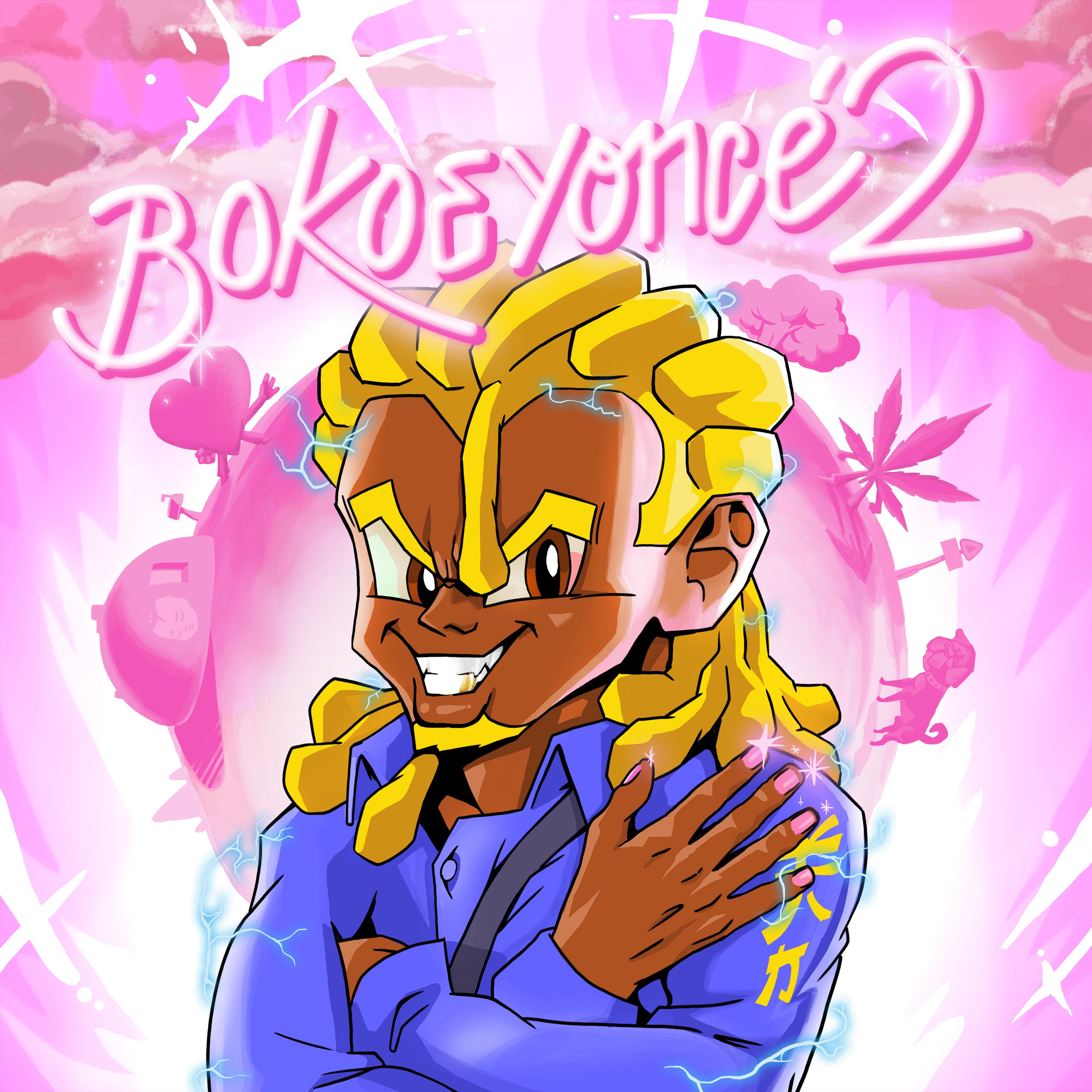 Okidoki