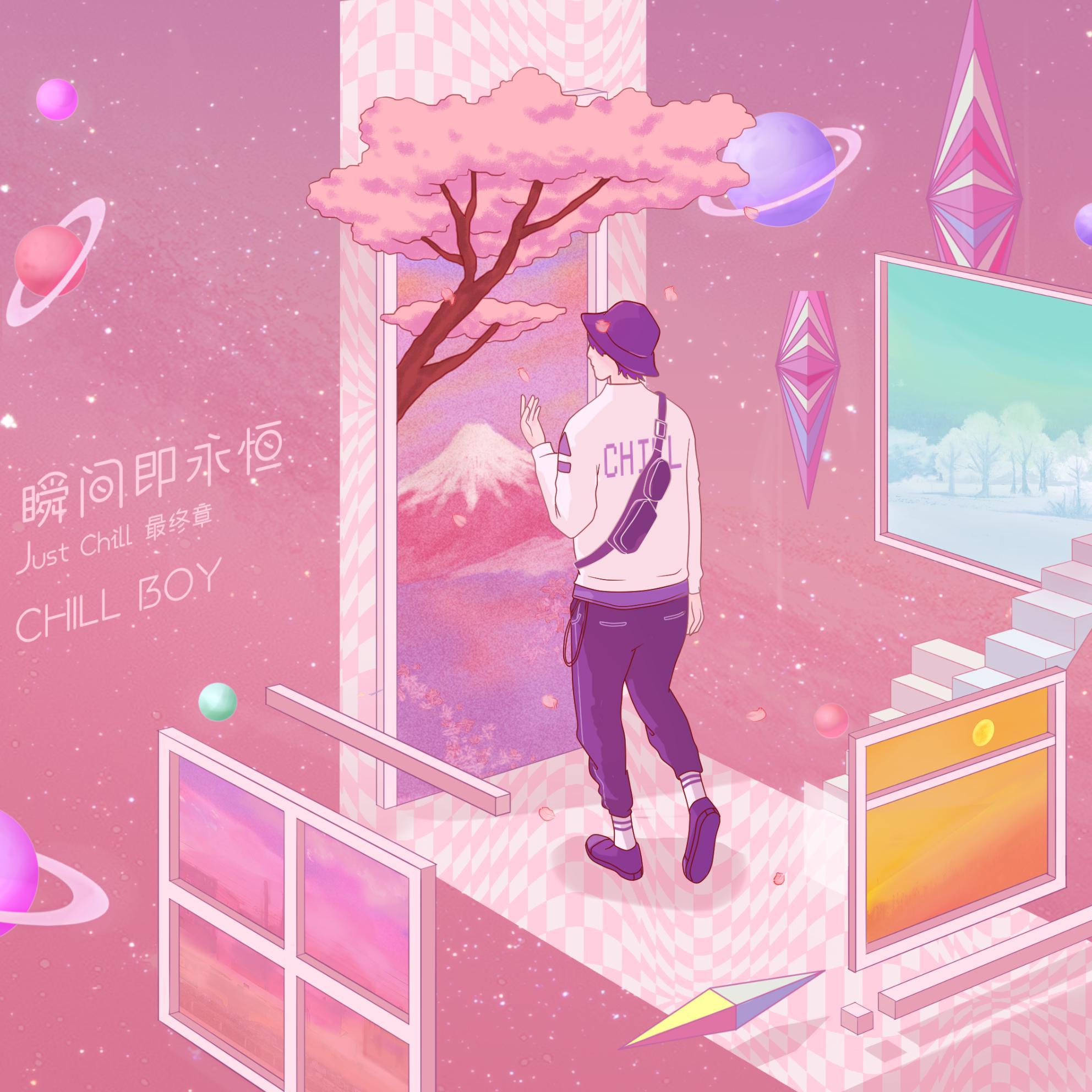 最后的信