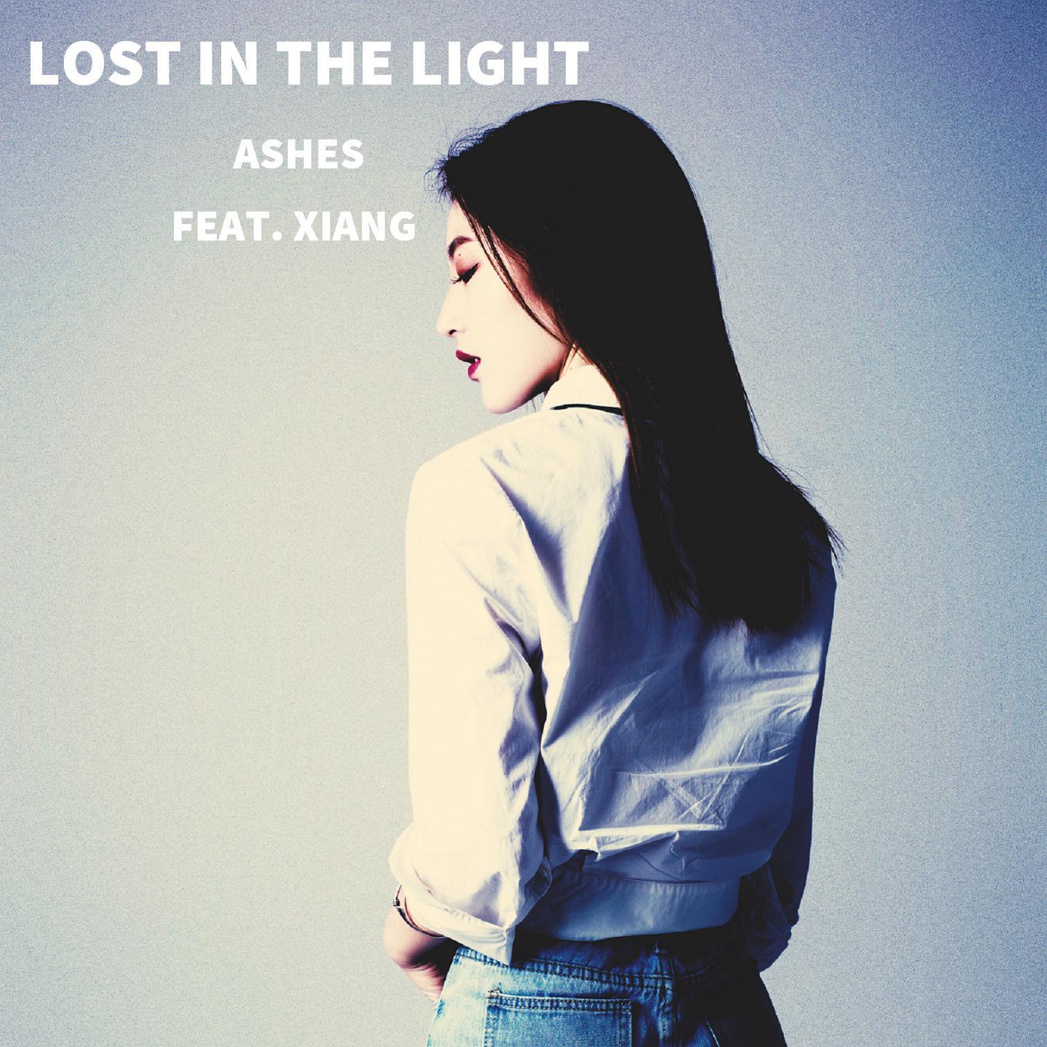Lost in the light