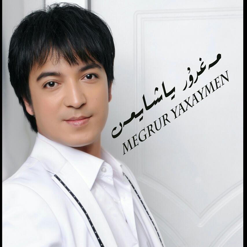 Hakkim Amasmu