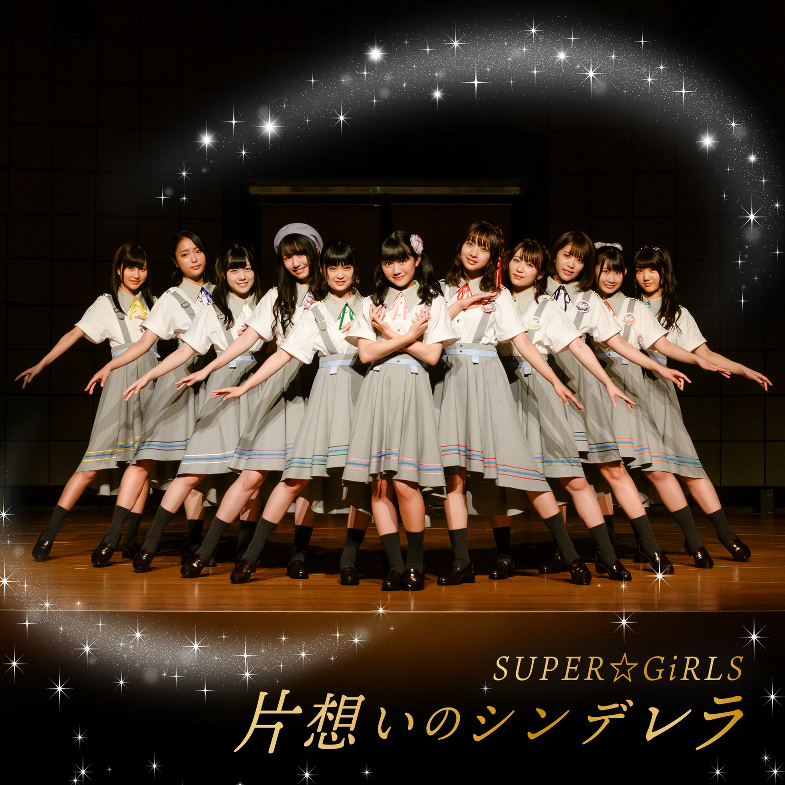 女子力←パラダイス 2019