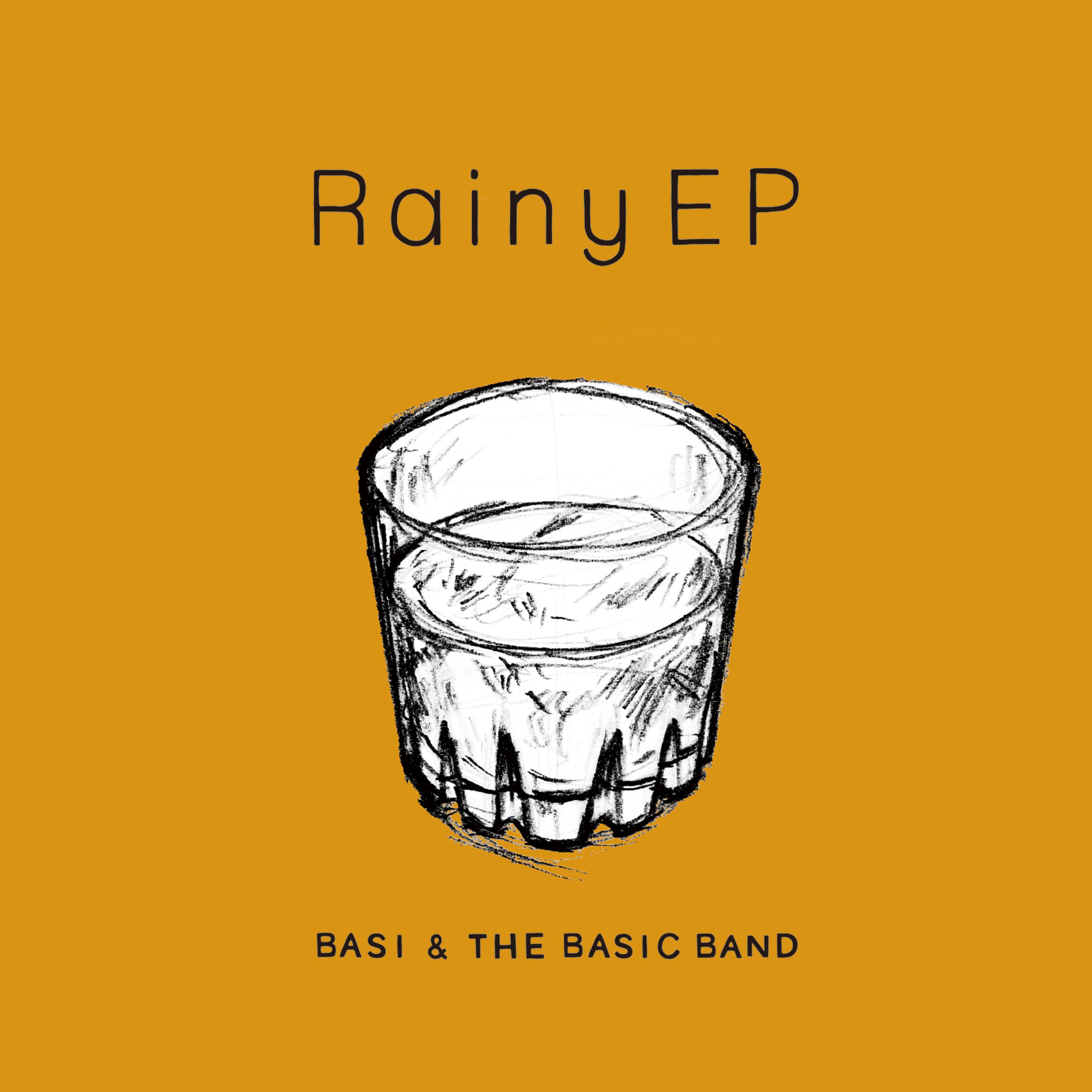 Rainy
