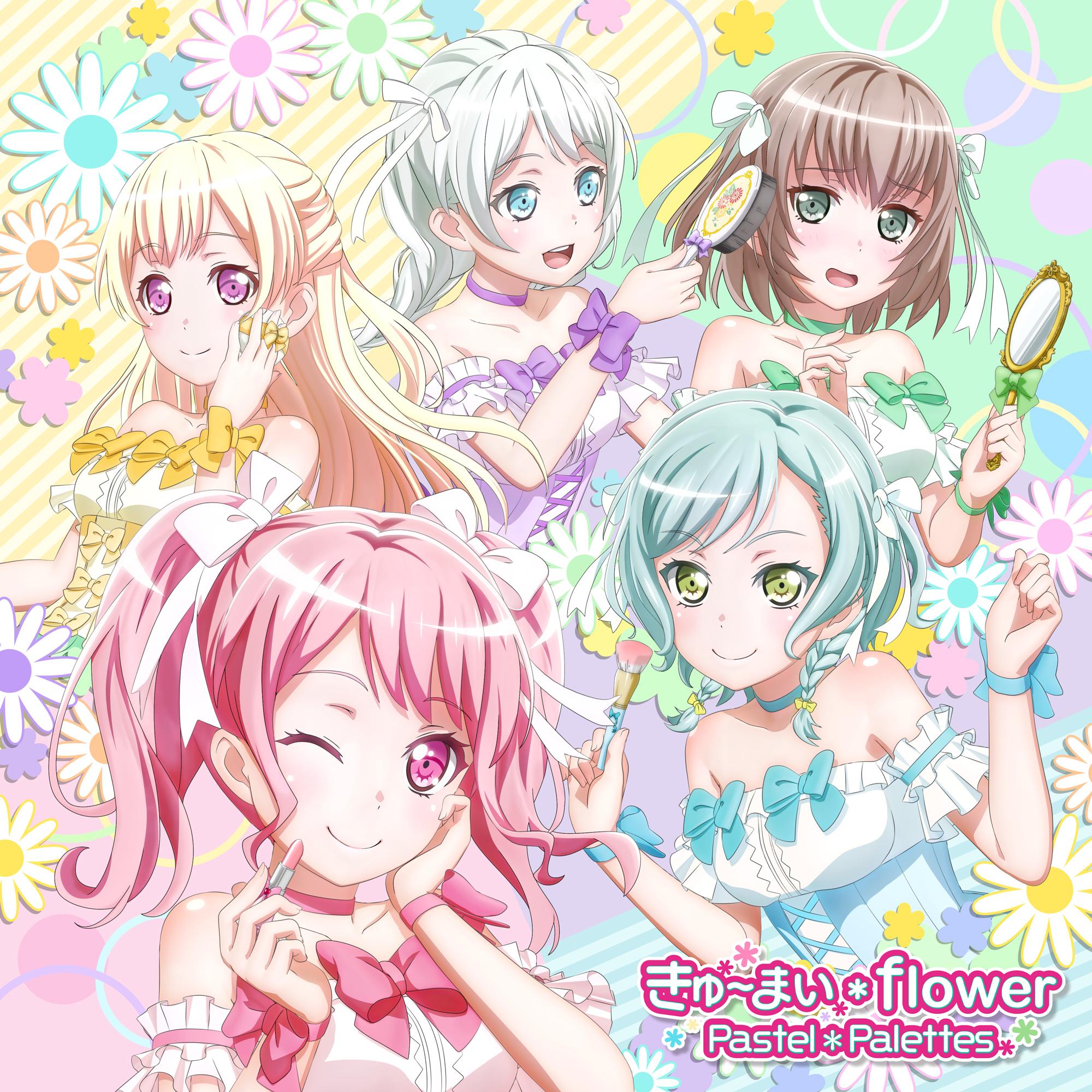 きゅ〜まい＊flower