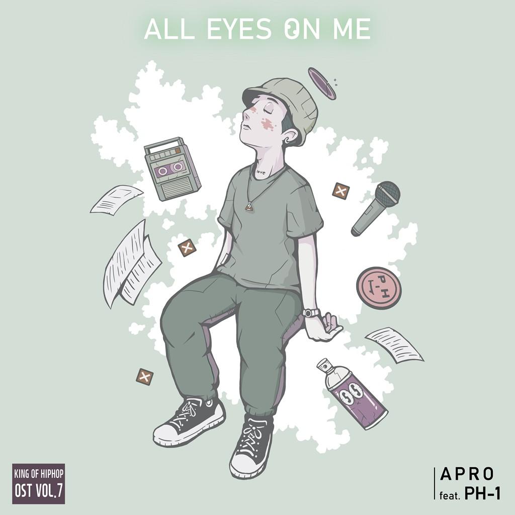 All Eyes On Me