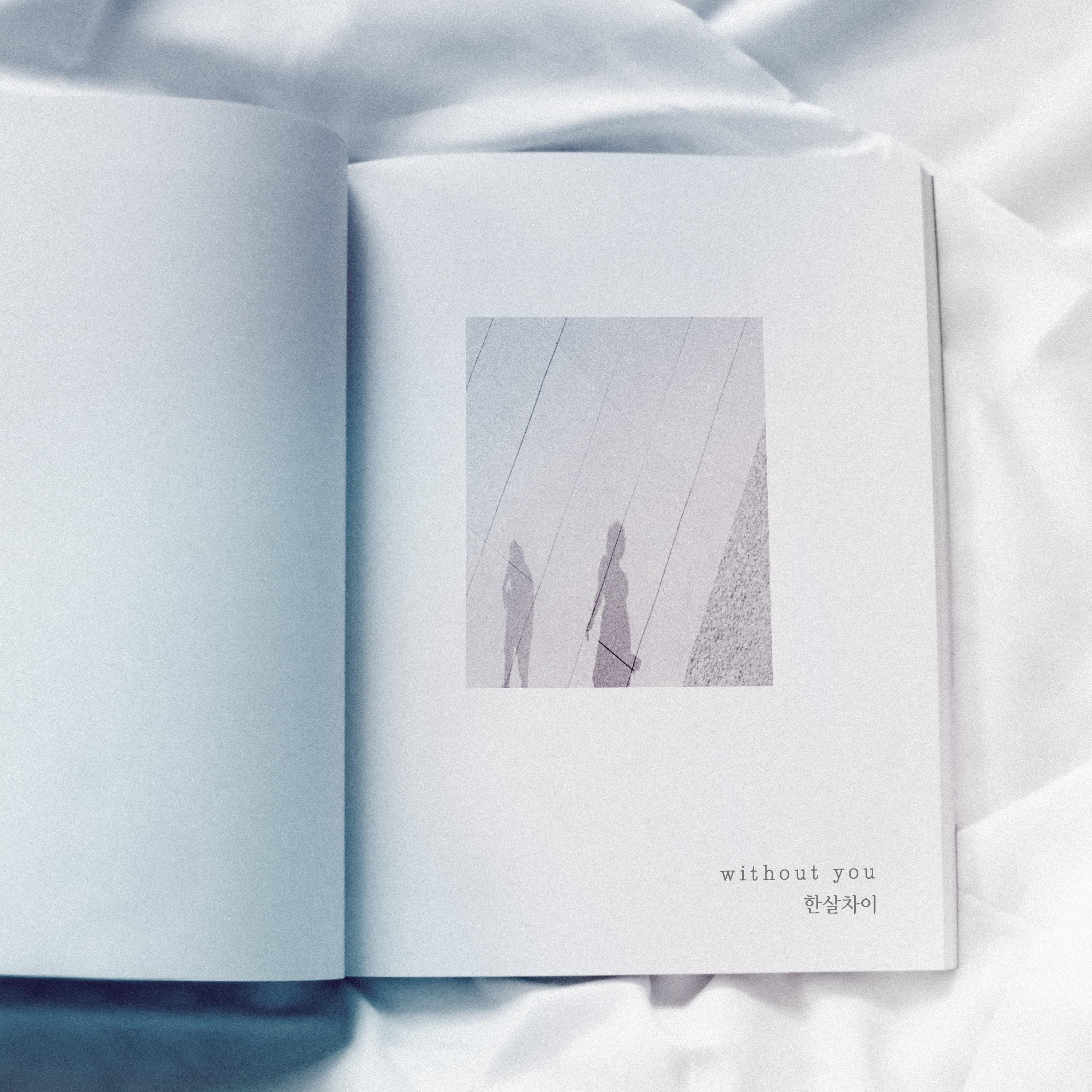 without you