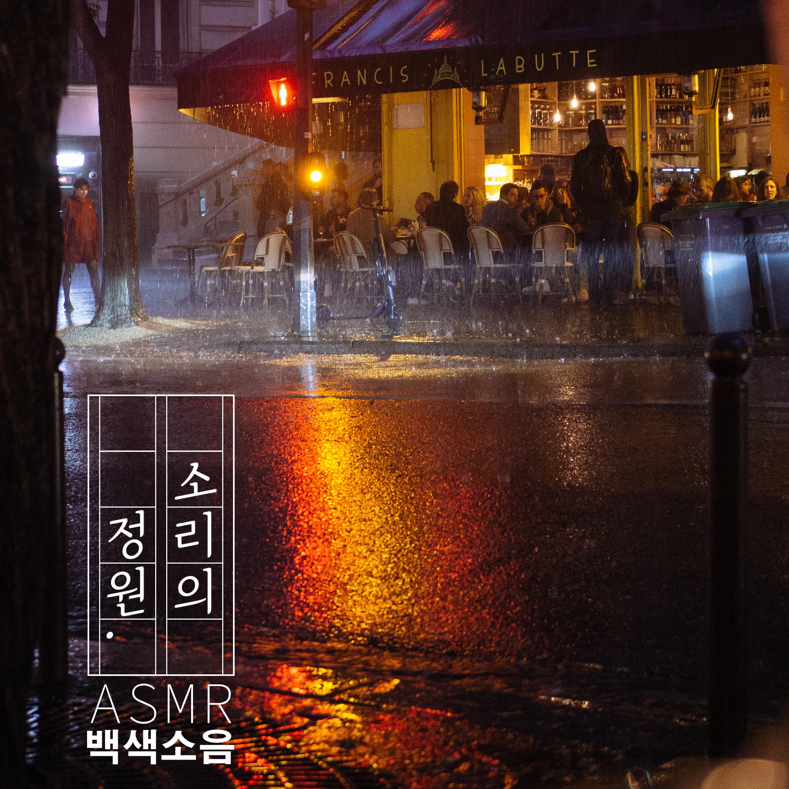 제비꽃