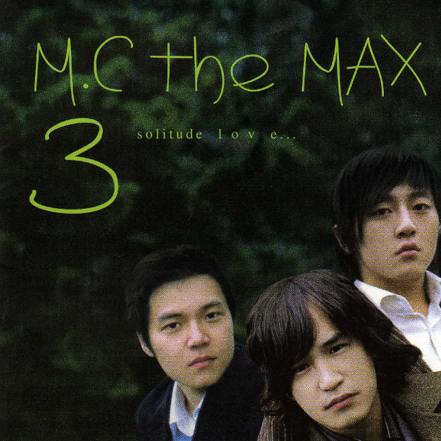 행복하지 말아요