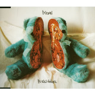 彼が殴るの He Uses Violence