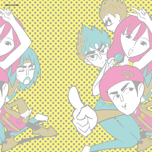 シフトと时给と、ついでに爱をとりもどせ!!