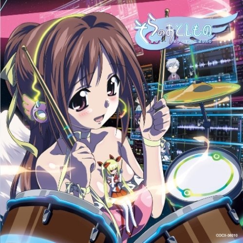 許して sweet heart