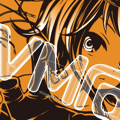 强くなろう、优しくなれるから.