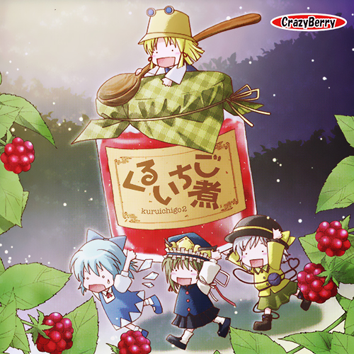 _will_change_the_fate.