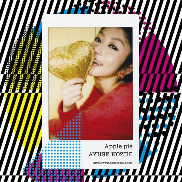 デリケートに好きして