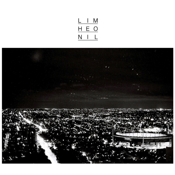 내게 사랑을 말하지 말았어야 해요