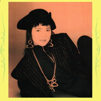 時の流れに身をまかせ