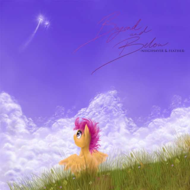 Flight IV: Princess of the Night