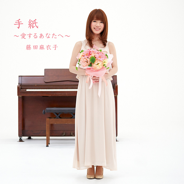 高鸣る(Studio Live Ver.)