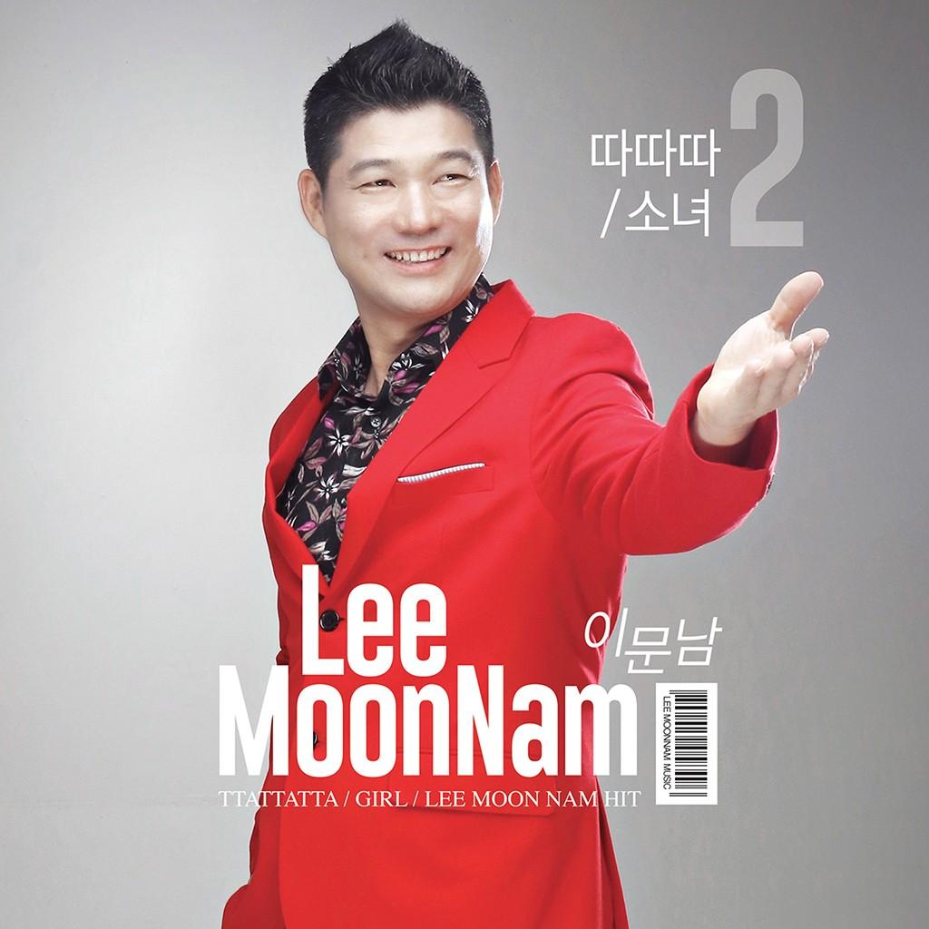 천년지기