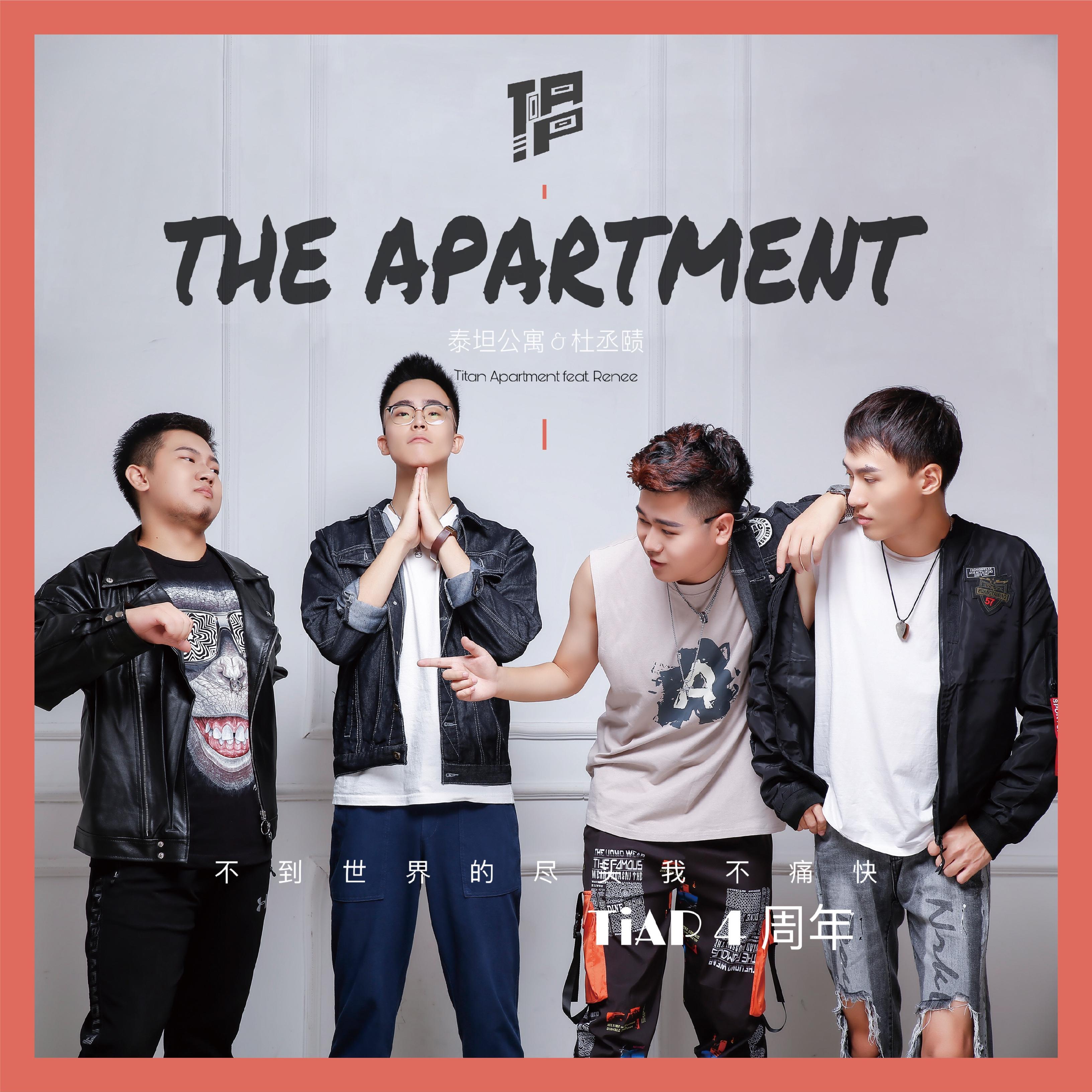 The Apartment